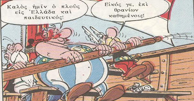 Εικόνα επιλογής